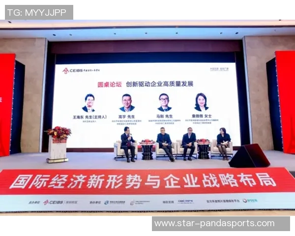 深圳网球队灵活性表现的数据分析与提升策略探讨