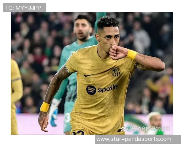 深圳足球队以69分领跑杯赛积分榜展现强劲实力