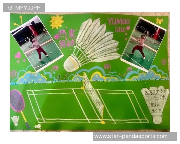 羽毛球巨献揭秘重庆羽毛球队心理素质与欧冠足球的完美结合