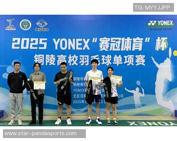 武汉羽毛球队荣登全国羽毛球配合排行榜第二名展现实力与团队默契实时数据 武汉羽毛球队荣登全国羽毛球配合排行榜第二名展现实力与团队默契实时数据