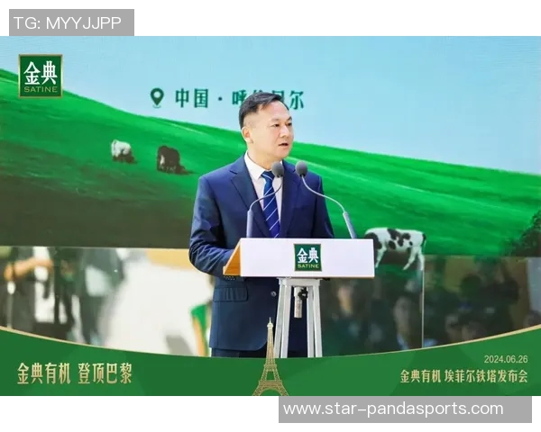 运动最新数据专访赵芳揭秘足球成功背后的秘密与心路历程