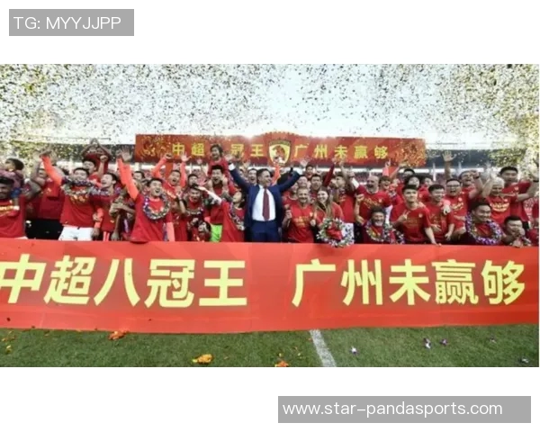 运动最新数据广州足球队灵活性变革引发热议探讨球队未来发展新方向 运动最新数据广州足球队灵活性变革引发热议探讨球队未来发展新方向